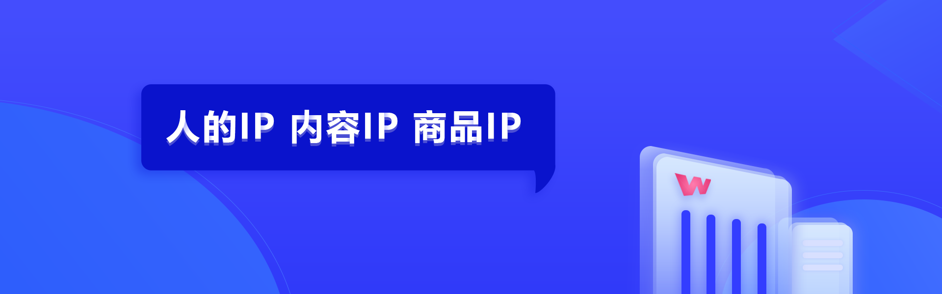 关于大象
